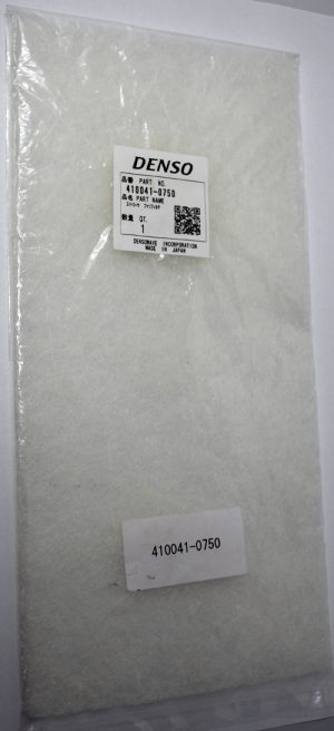 Fan Filter (For exhaust) - RC5 Controller